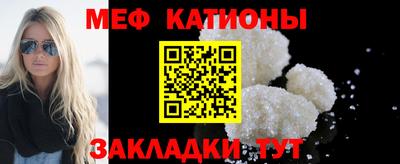 мдма Заводоуковск