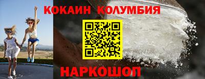 PSILOCYBIN Жуковский