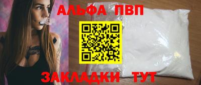 PSILOCYBIN Жуковский