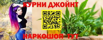 PSILOCYBIN Жуковский