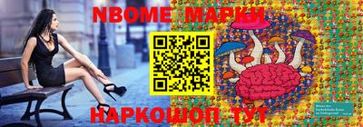 мдма Заводоуковск