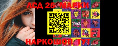 герыч Заволжье