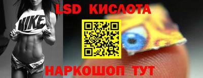 герыч Заволжье