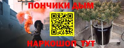 мдма Заводоуковск