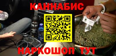 PSILOCYBIN Жуковский