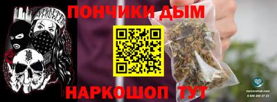 герыч Заволжье