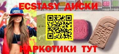 герыч Заволжье