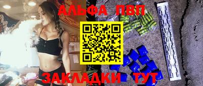 мдма Заводоуковск