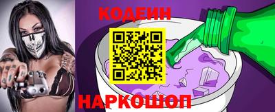 герыч Заволжье