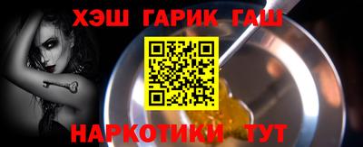 мдма Заводоуковск