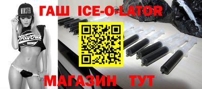 герыч Заволжье