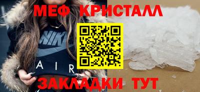 герыч Заволжье