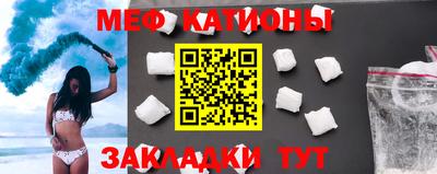 мдма Заводоуковск