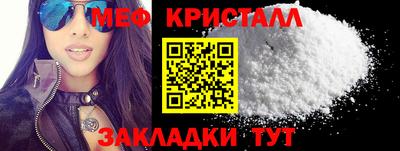 PSILOCYBIN Жуковский